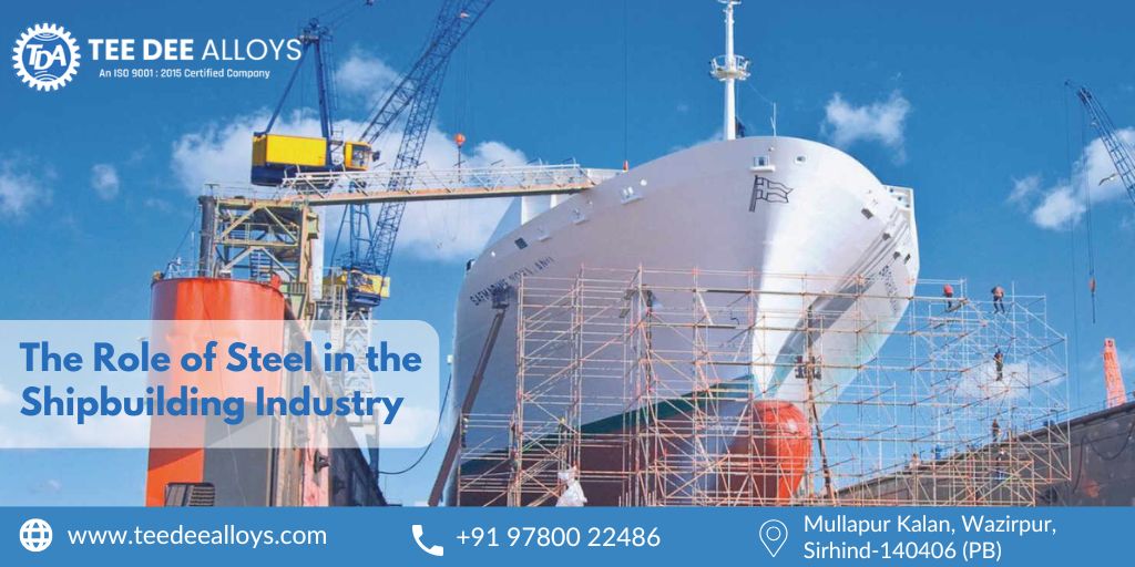 steel manufacturing company in Punjab